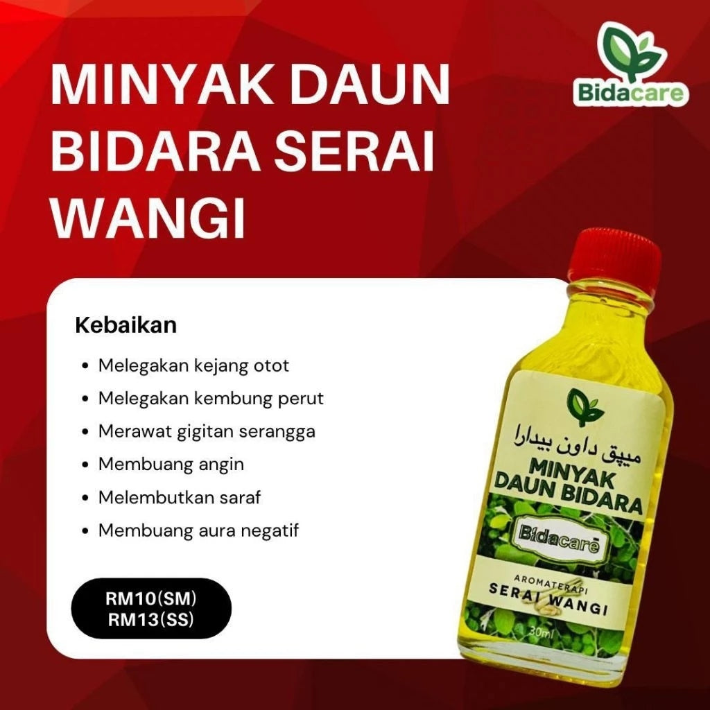 [BIDACARE] MINYAK DAUN BIDARA SERAI WANGI Aromaterapi Ruqyah