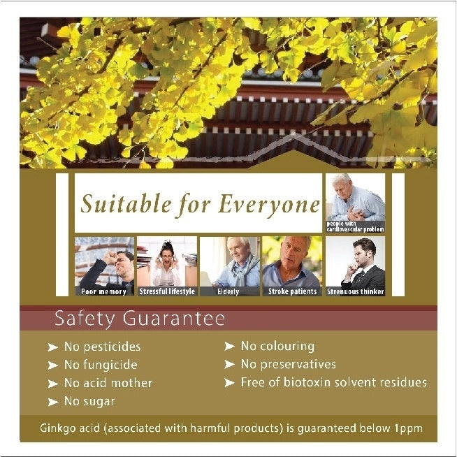 [NHF] - DR NORMAN Ginkgo Biloba Extract (60 Capsules)