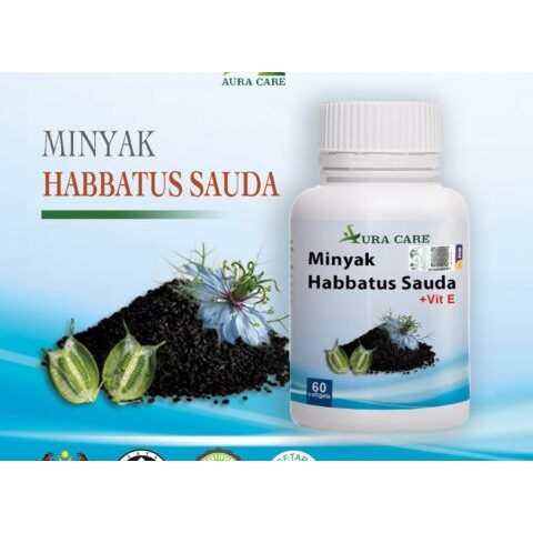 [AURA CARE]  AURACARE HABBATUS SAUDA SOFTGEL | SACHA INCHI COMPLEX