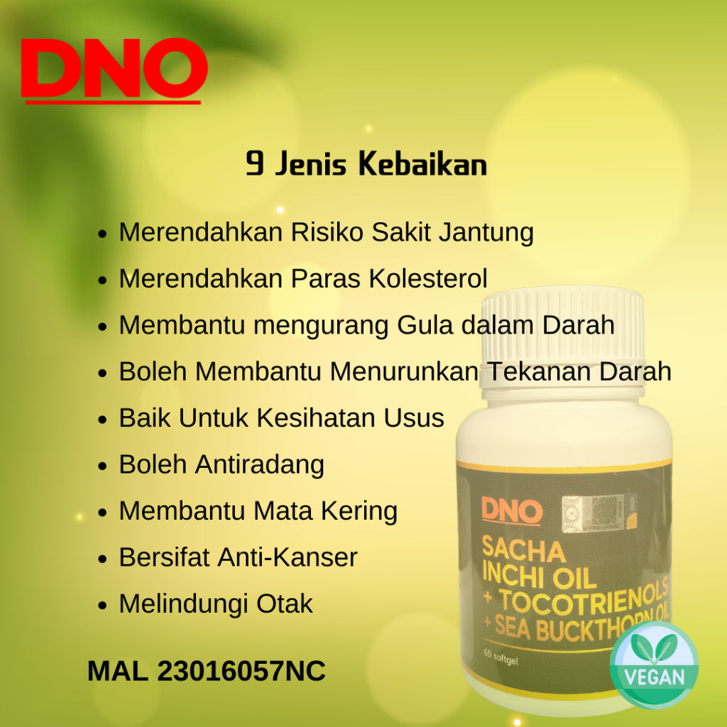 [DNO] Sacha Inchi Oil + Sea Buckthorn + Tocotrienols OMEGA 369 60 Softgel