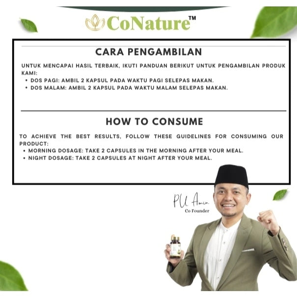 [CONATURE] SACHA INCHI PLUS | SACHA INCHI + TOCOTRIENOLS+ SEABUCKTHORN | HABBATUS SAUDA + TOCOTRIENOLS