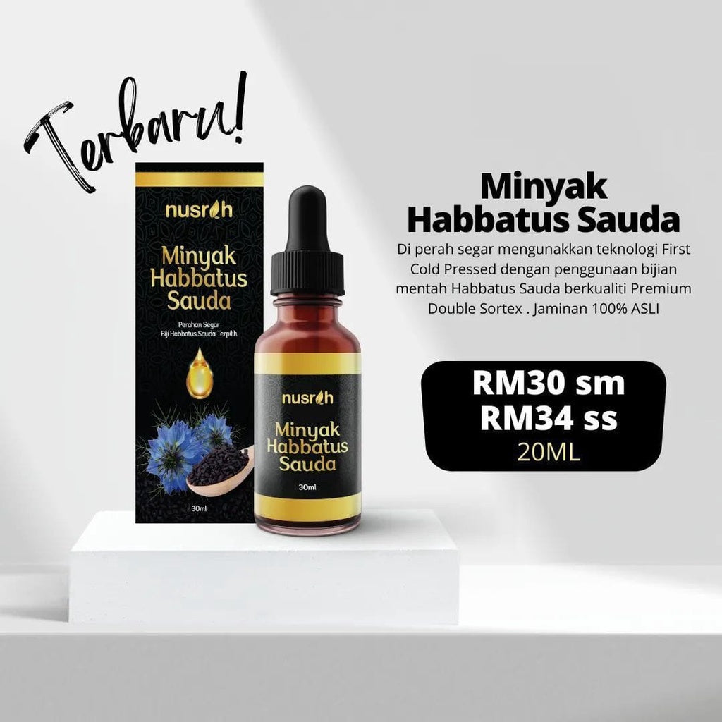 [NUSRAH] Minyak Habbatus Sauda Cold Press Double Sortex 100% Asli | Minyak Zaitun [NUSRAH] NR