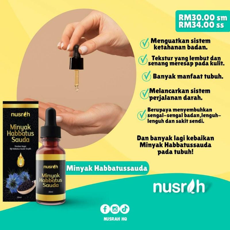 [NUSRAH] Minyak Habbatus Sauda Cold Press Double Sortex 100% Asli | Minyak Zaitun [NUSRAH] NR