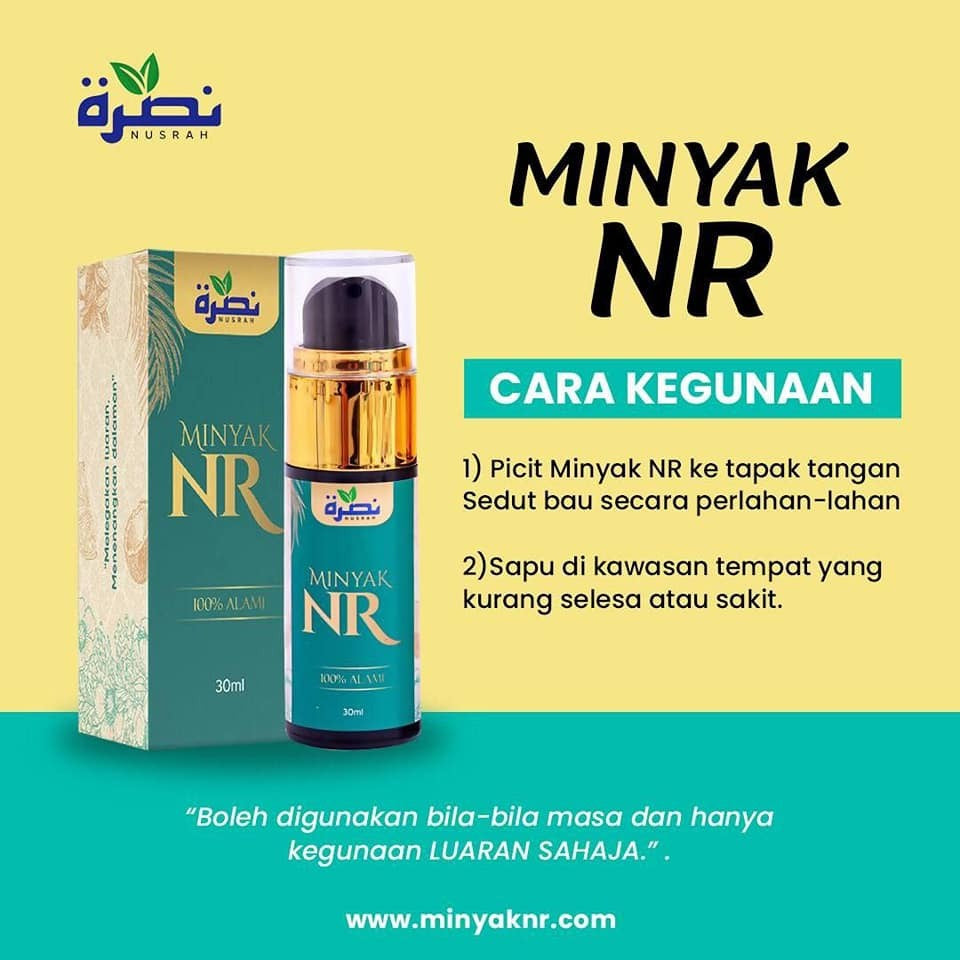 [NUSRAH] Minyak NR Terapi Ketenangan Anti Stress Packaging Baru