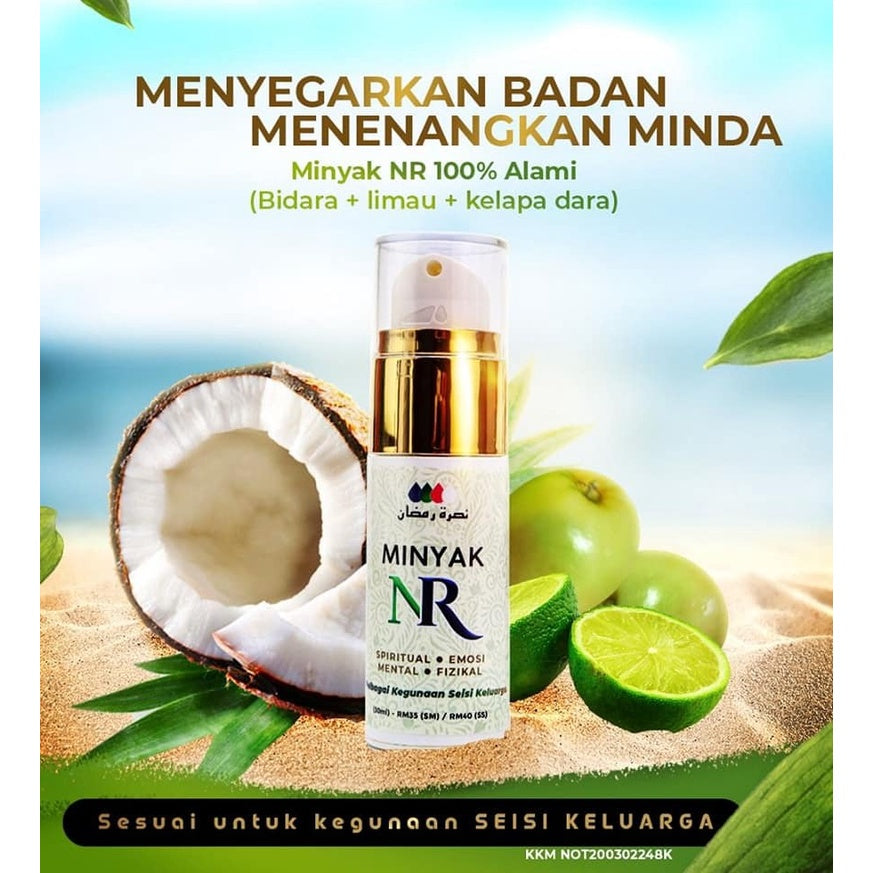 [NUSRAH] Minyak NR Terapi Ketenangan Anti Stress Packaging Baru