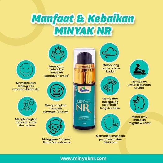 [NUSRAH] Minyak NR Terapi Ketenangan Anti Stress Packaging Baru