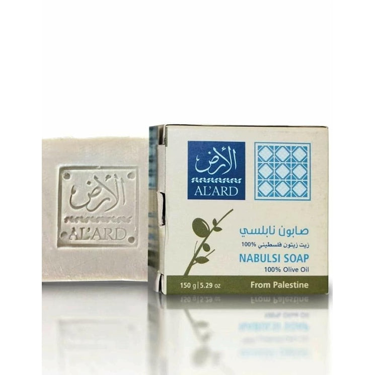 [ALARD] AL 'ARD SABUN MINYAK ZAITUN Palestine Al-Ard Olive Oil Liquid Soap Al'Ard | Kadah Aleppo Soap Syria