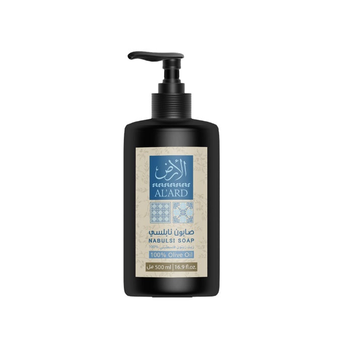 [ALARD] AL 'ARD SABUN MINYAK ZAITUN Palestine Al-Ard Olive Oil Liquid Soap Al'Ard | Kadah Aleppo Soap Syria