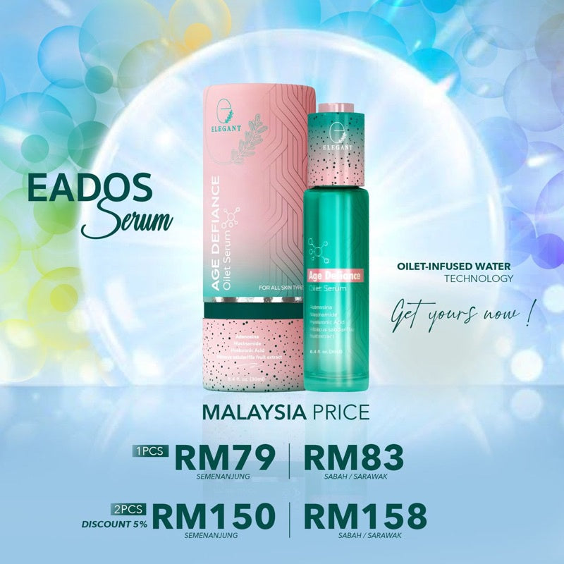 [ELEGANT] Whitening EWE | Night Cream ENRC | Jeju Cleanser EJC | Scrub ECFS | Serum EADOS | Lipglass