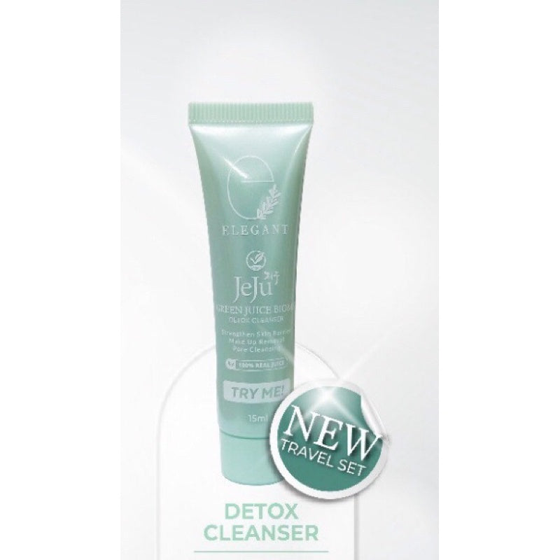 [ELEGANT] TRAVEL/ TRIAL SET mini (WITENING EMULSION, NIGHT CREAM ENRC, JEJU CLEANSER, ECFS FACE SCRUB)