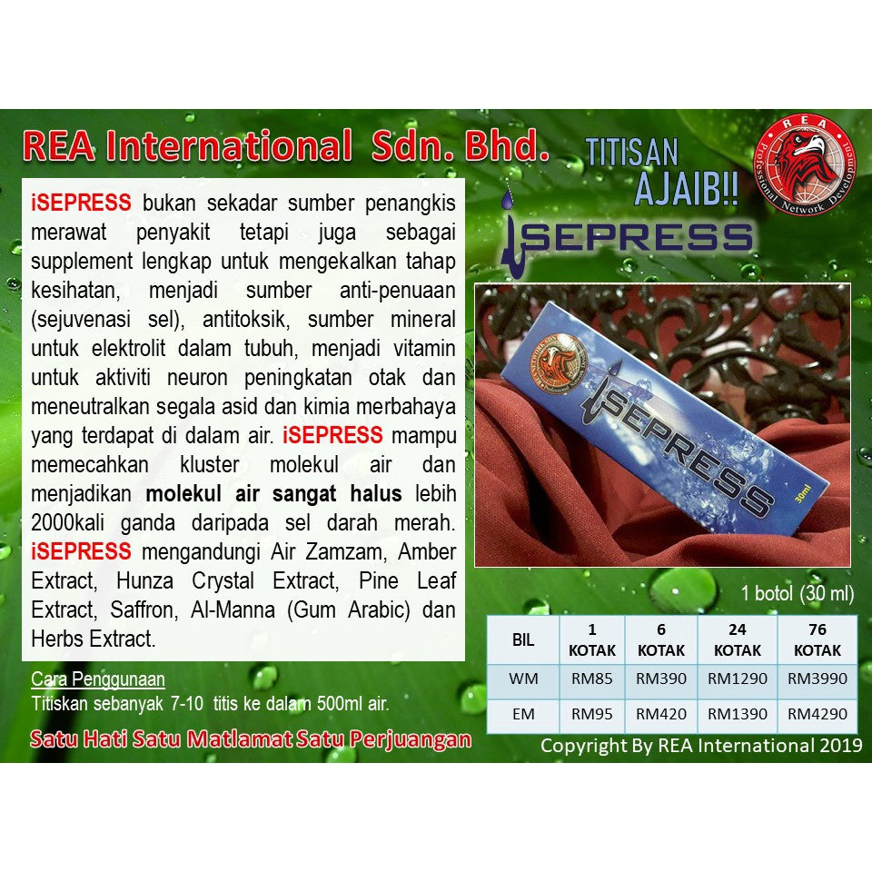 [REA] iSEPRESS 50ml I-SEPRESS (Suppliment Kesihatan)- 50ml