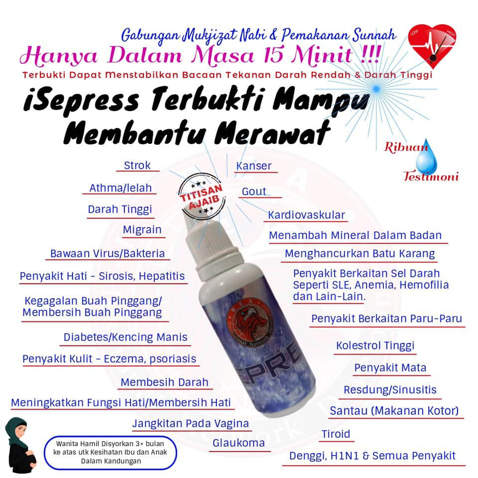 [REA] iSEPRESS 50ml I-SEPRESS (Suppliment Kesihatan)- 50ml