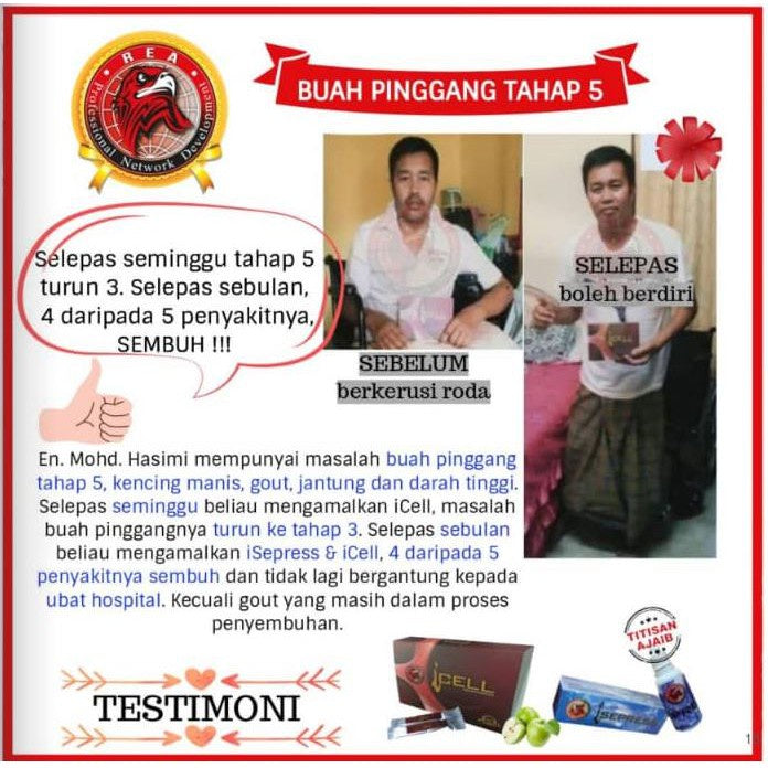 [REA] iSEPRESS 50ml I-SEPRESS (Suppliment Kesihatan)- 50ml