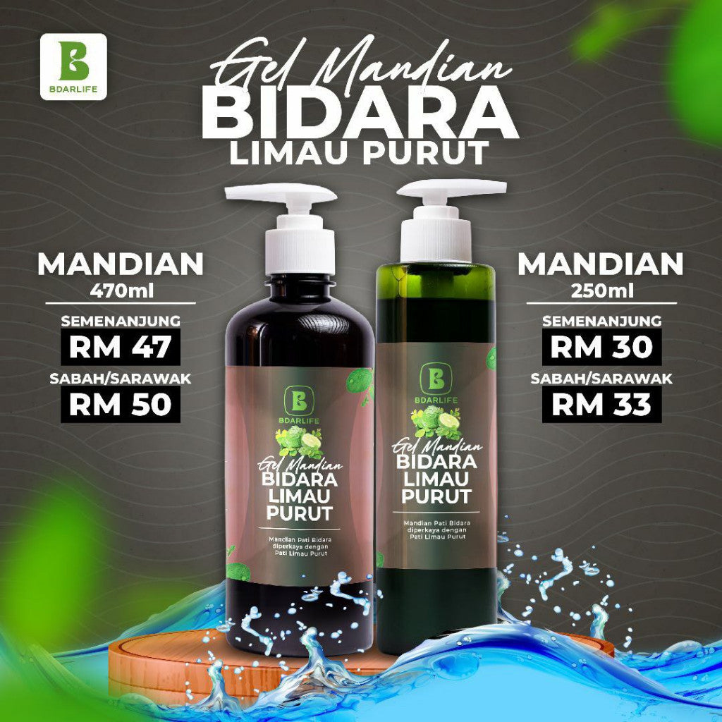 [BDARLIFE] GEL MANDIAN BIDARA Lavender / Rose / Limau / Kasturi Kijang Aromaterapi Mandian