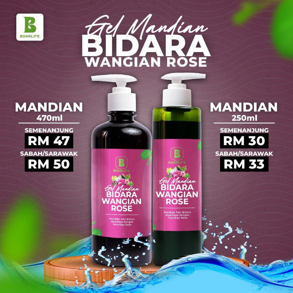 [BDARLIFE] GEL MANDIAN BIDARA Lavender / Rose / Limau / Kasturi Kijang Aromaterapi Mandian
