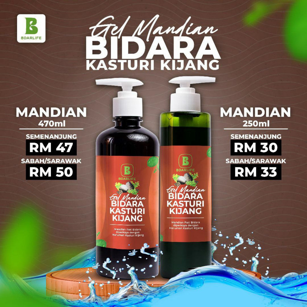 [BDARLIFE] GEL MANDIAN BIDARA Lavender / Rose / Limau / Kasturi Kijang Aromaterapi Mandian