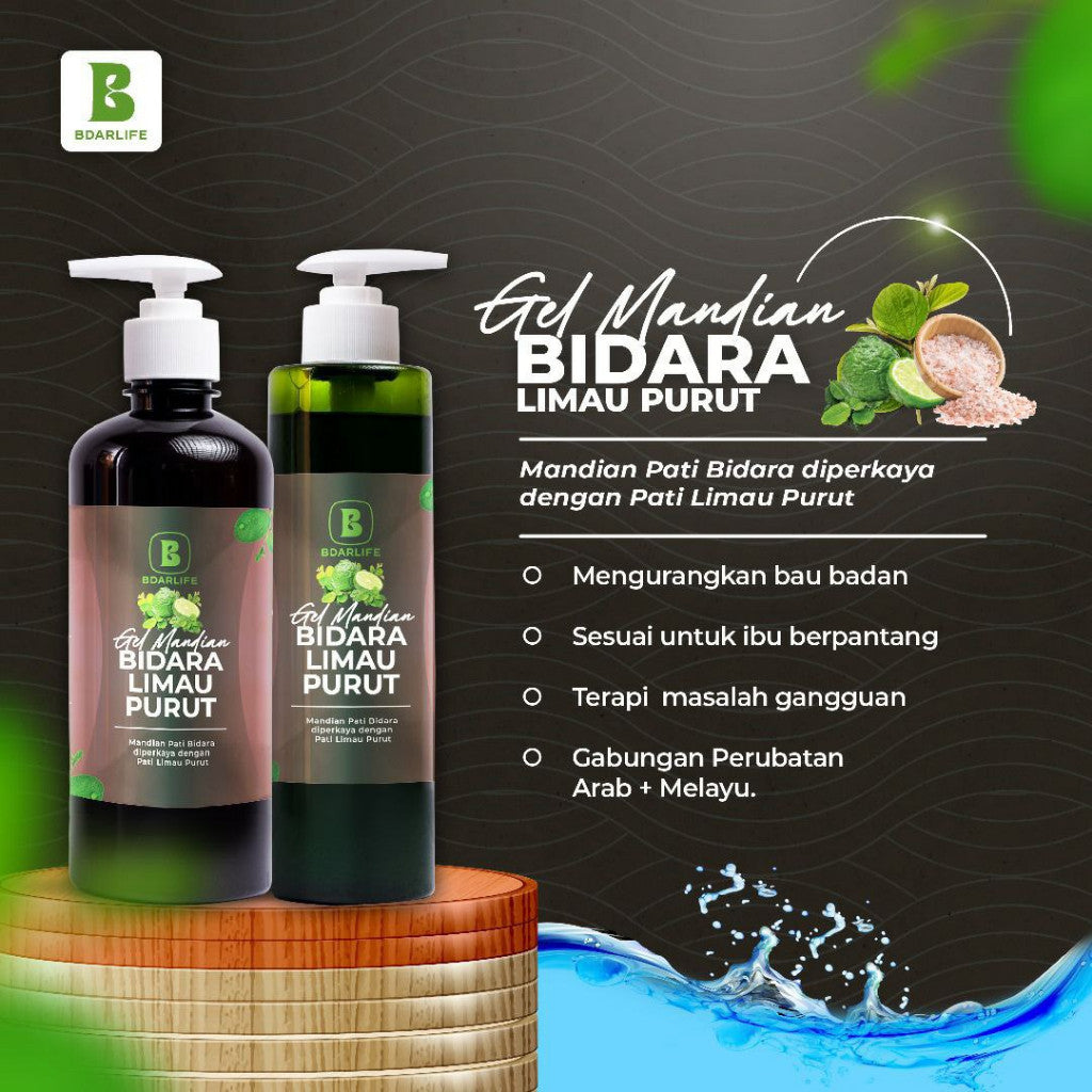 [BDARLIFE] GEL MANDIAN BIDARA Lavender / Rose / Limau / Kasturi Kijang Aromaterapi Mandian