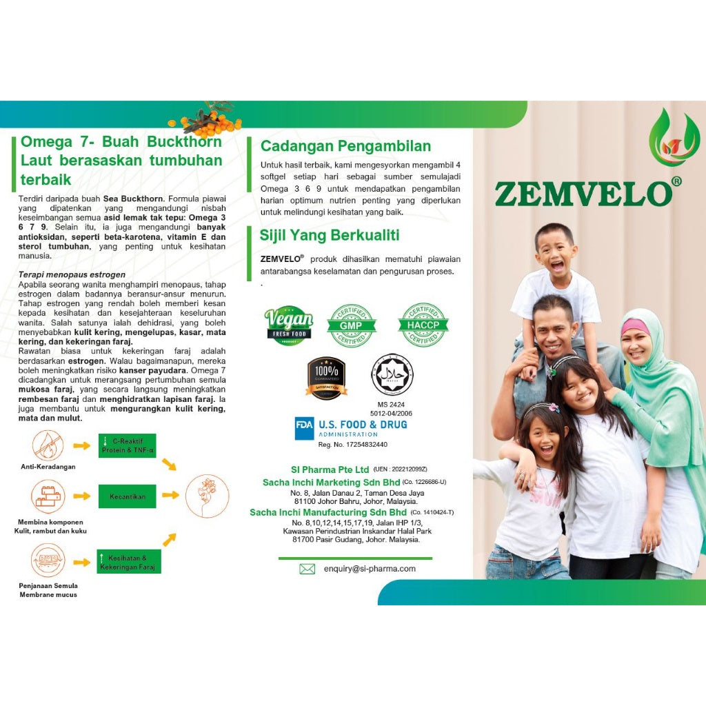 [ZEMVELO] SACHA INCHI SOFTGEL 120 520mg | SEABUCKTHORN OIL | TOCOTRIENOL Vitamin E