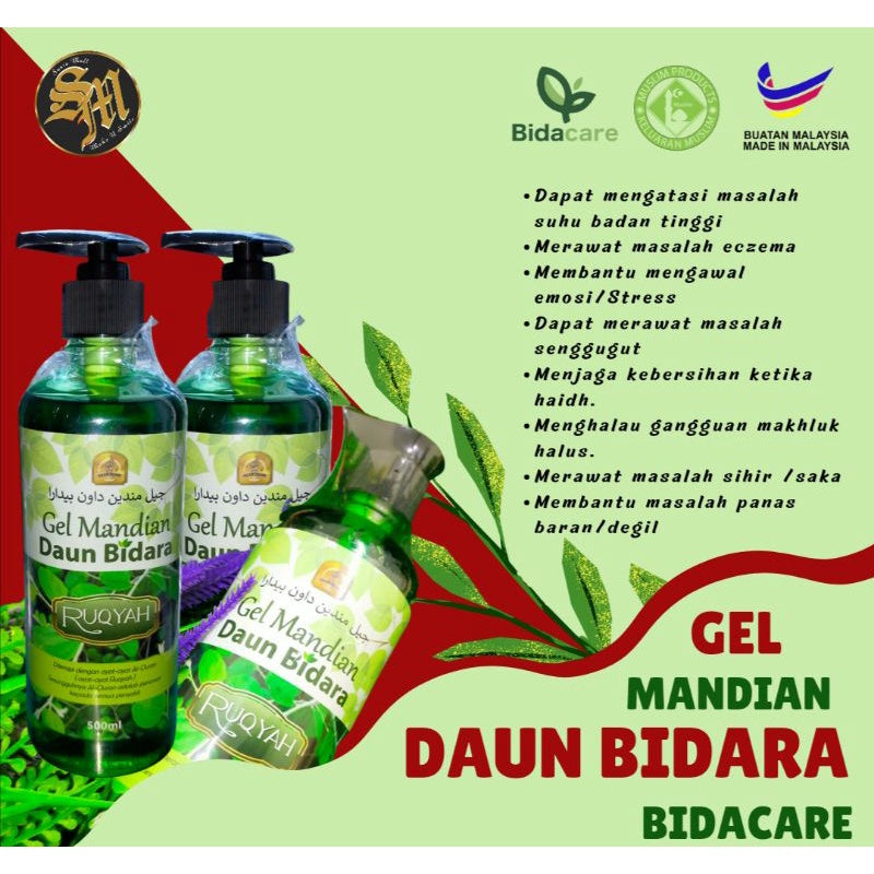 [BIDACARE] GEL MANDIAN DAUN BIDARA Ruqyah Rawatan Makhluk Halus Segar tubuh badan mood baik