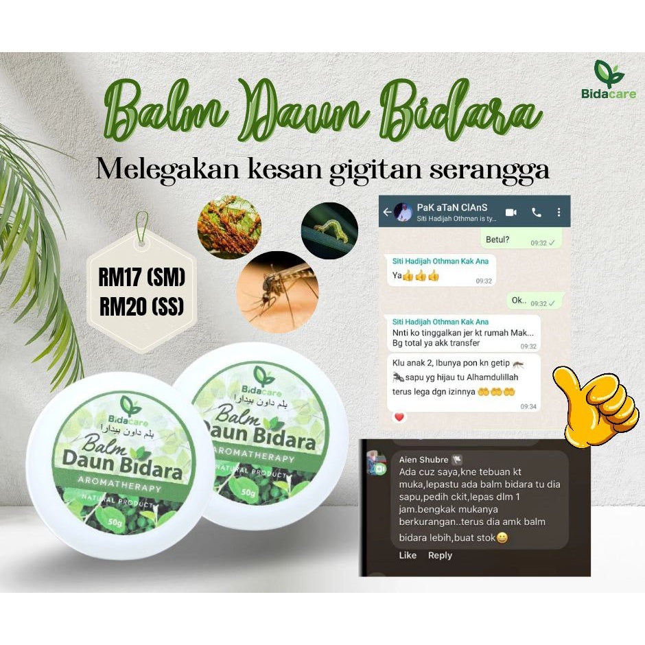 [BIDACARE] BALM BIDARA RUQYAH DAUN BIDARA aromaterapi saraf otot kembung batuk gatal 50g