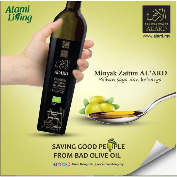 [ALARD] AL 'ARD First Harvest Extra Virgin Olive Oil 250ML Minyak Zaitun Limited Edition