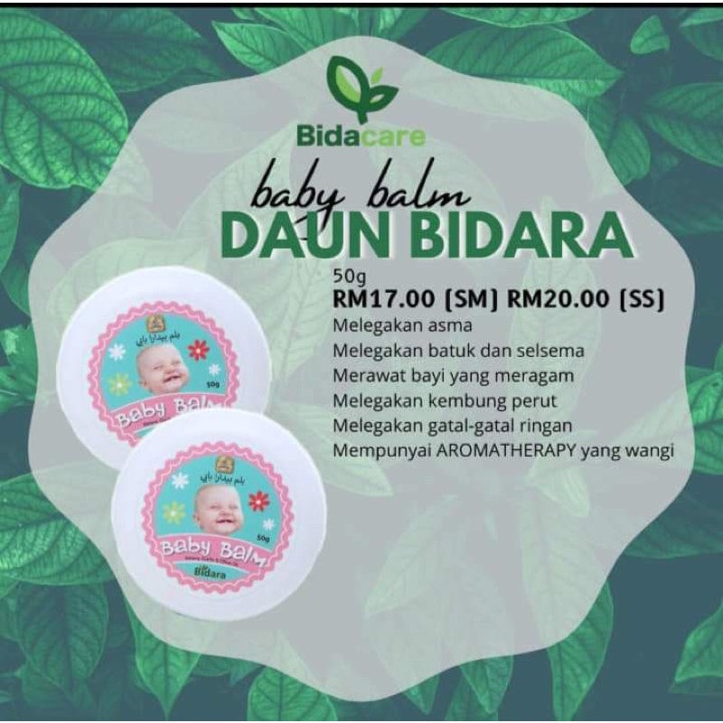 [BIDACARE] FULL LIST Bidara Ruqyah minyak angin syampu gel mandian balm aromatheraphy spray lotion