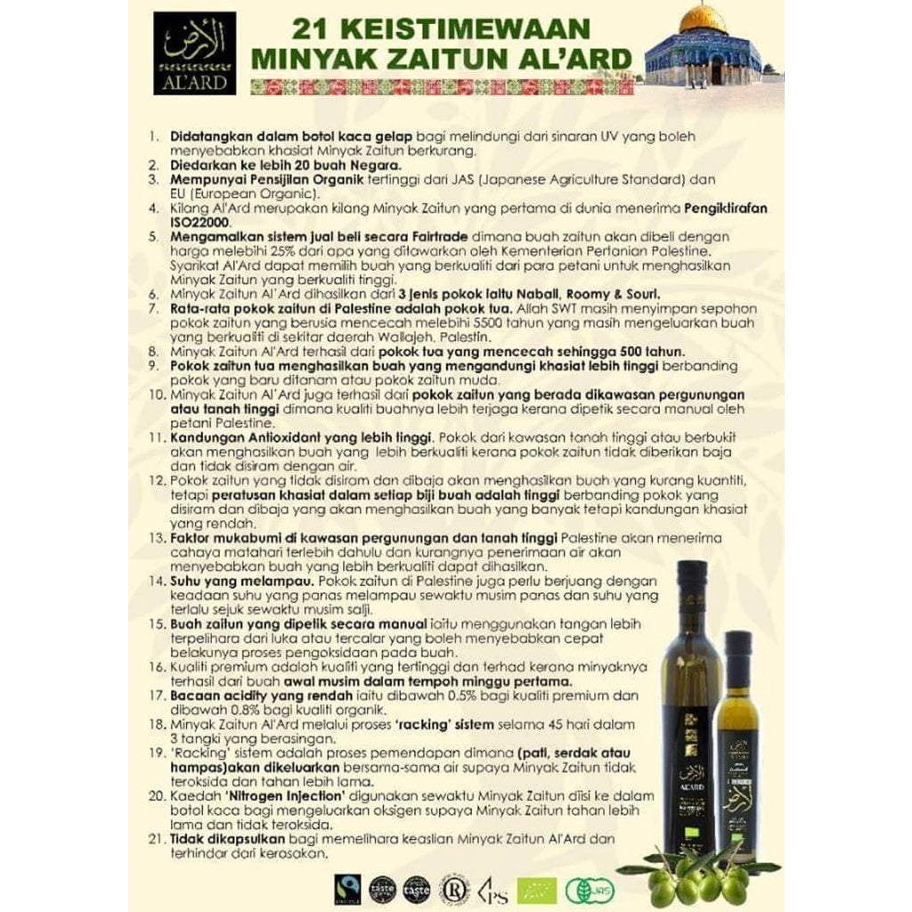 [ALARD] AL 'ARD First Harvest Extra Virgin Olive Oil 250ML Minyak Zaitun Limited Edition