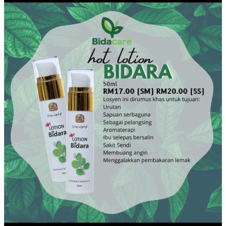 [BIDACARE] FULL LIST Bidara Ruqyah minyak angin syampu gel mandian balm aromatheraphy spray lotion