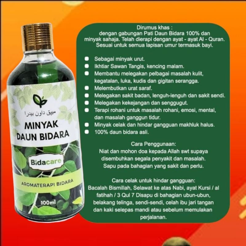 [BIDACARE] SET TRAVEL Mandian lengkap aromaterapi bidara rawatan rukyah Balm Shampoo Mandian Semburan