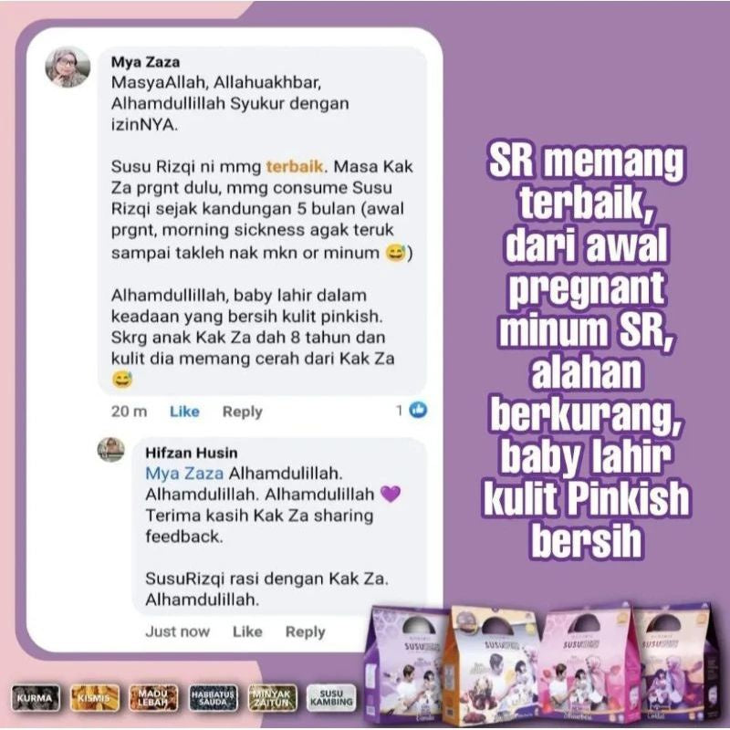 [MAMADIL] SUSU RIZQI MINI PACK 10 sachet per box susu sedap rasa ice cream