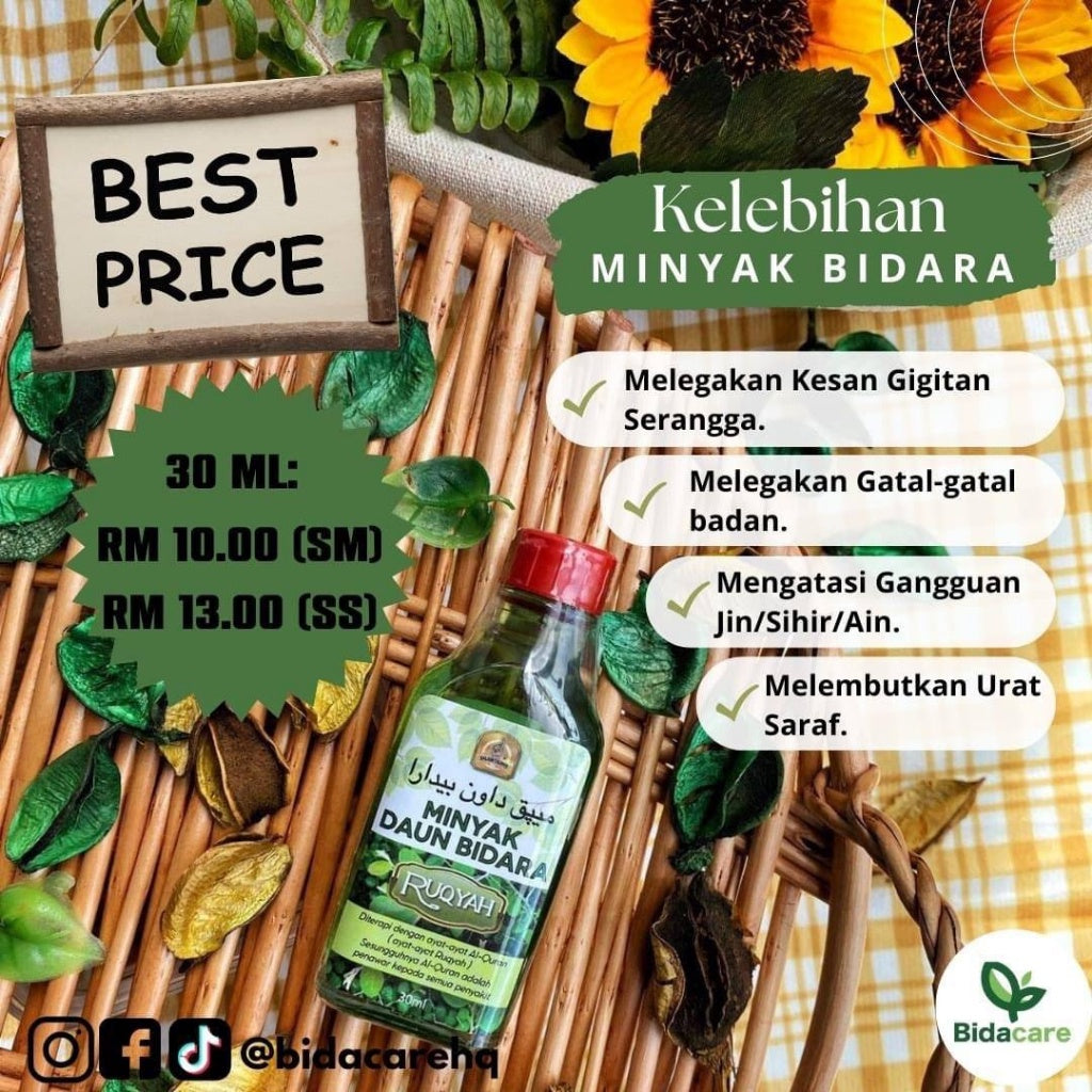 [BIDACARE] MINYAK DAUN BIDARA RUQYAH Minyak bidara seisi keluarga pelbagai guna