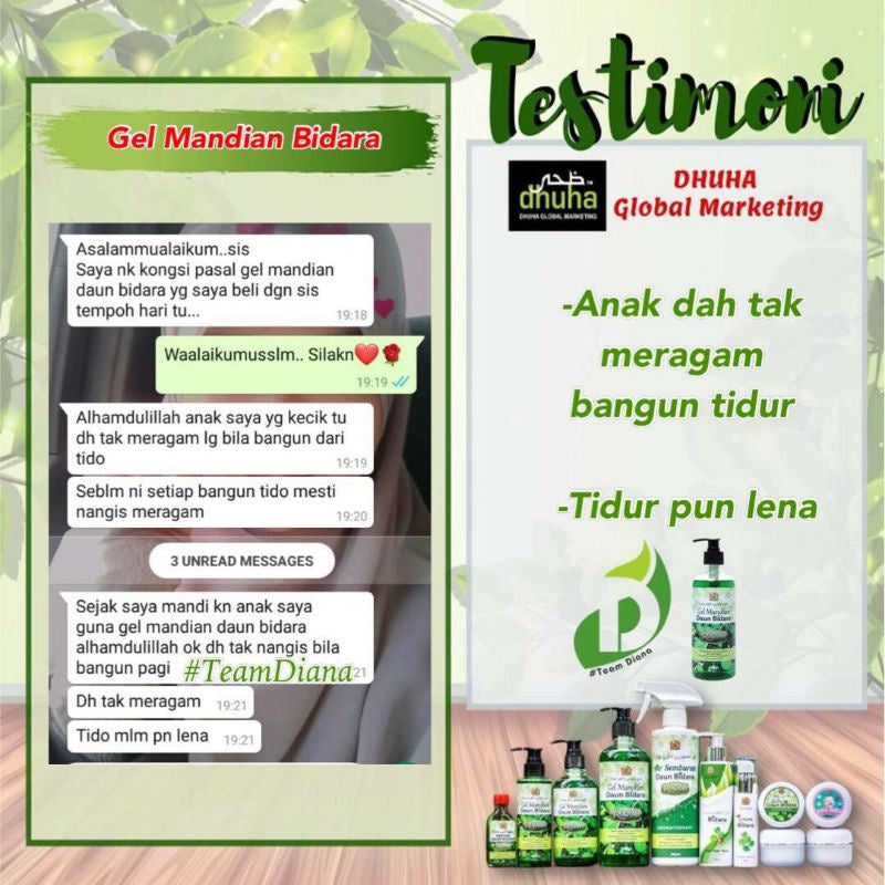 [BIDACARE] GEL MANDIAN DAUN BIDARA Ruqyah Rawatan Makhluk Halus Segar tubuh badan mood baik