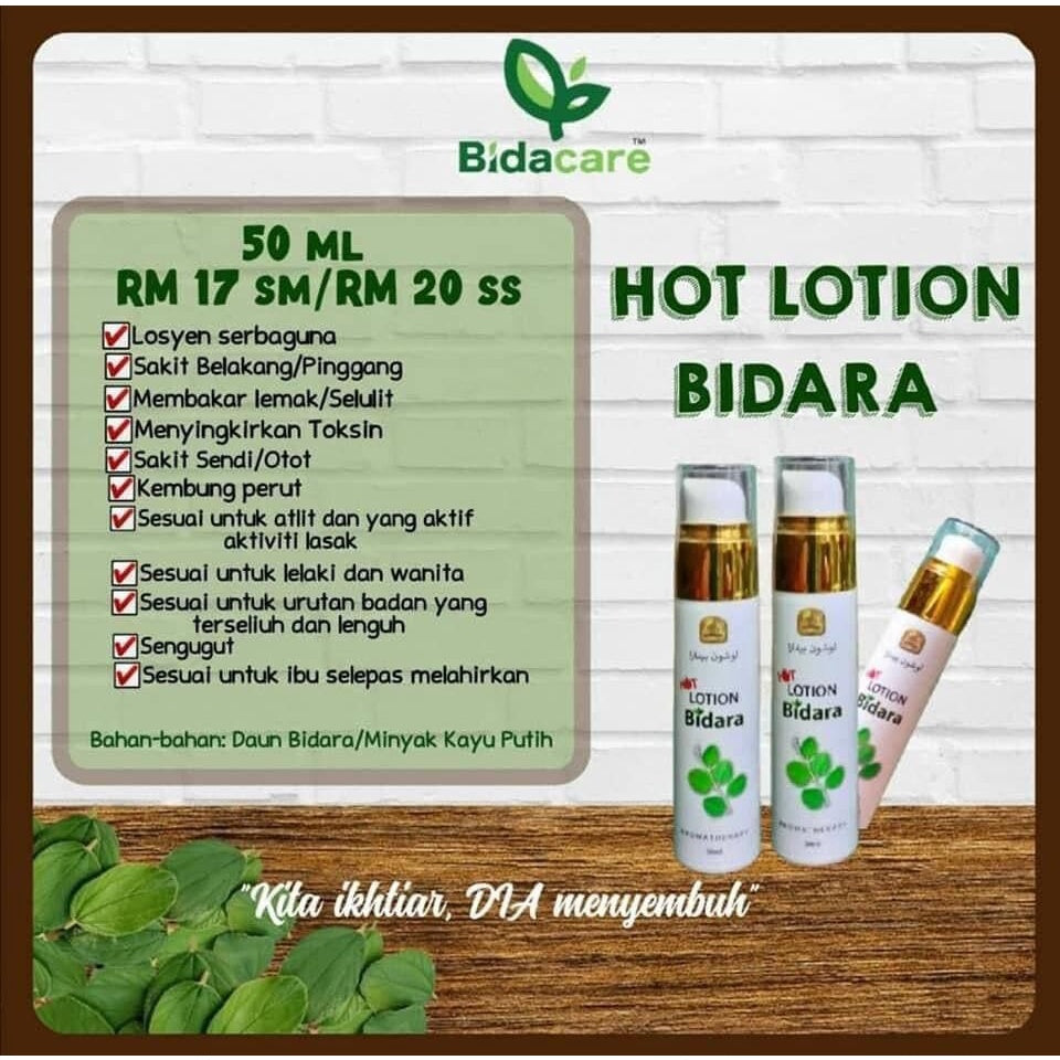 [BIDACARE] HOT LOTION BIDARA Losyen Panas 50ML urutan sendi ibu bersalin berpantang pelangsing