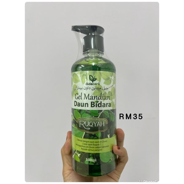 [BIDACARE] FULL LIST Bidara Ruqyah minyak angin syampu gel mandian balm aromatheraphy spray lotion