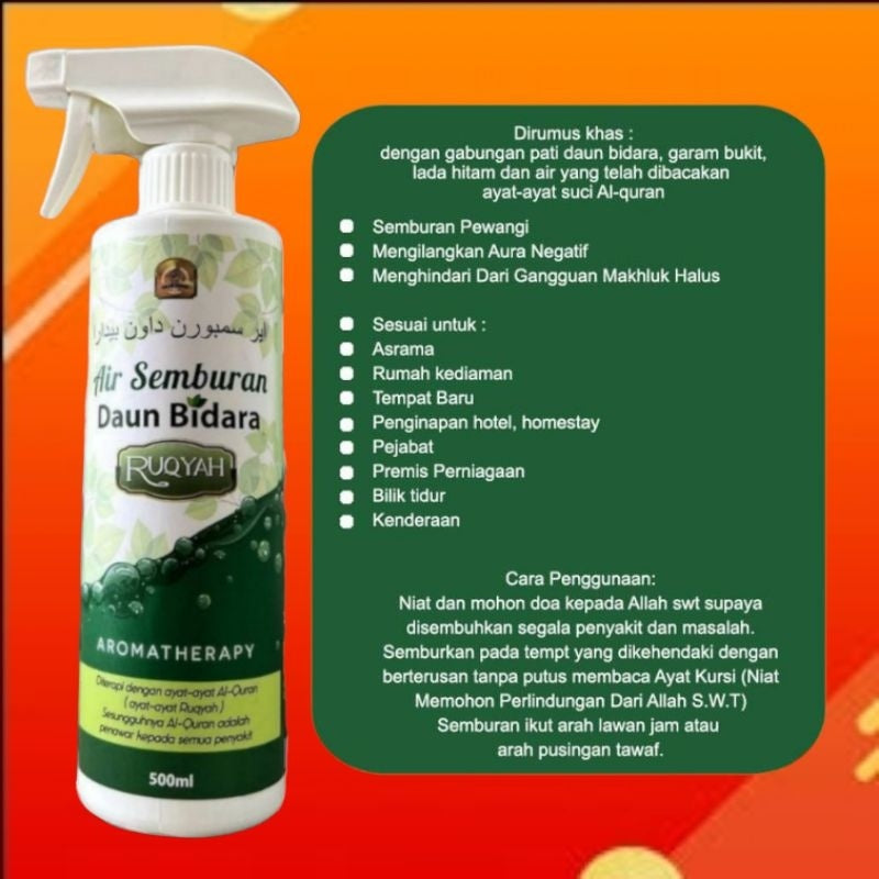 [BIDACARE] SET TRAVEL Mandian lengkap aromaterapi bidara rawatan rukyah Balm Shampoo Mandian Semburan