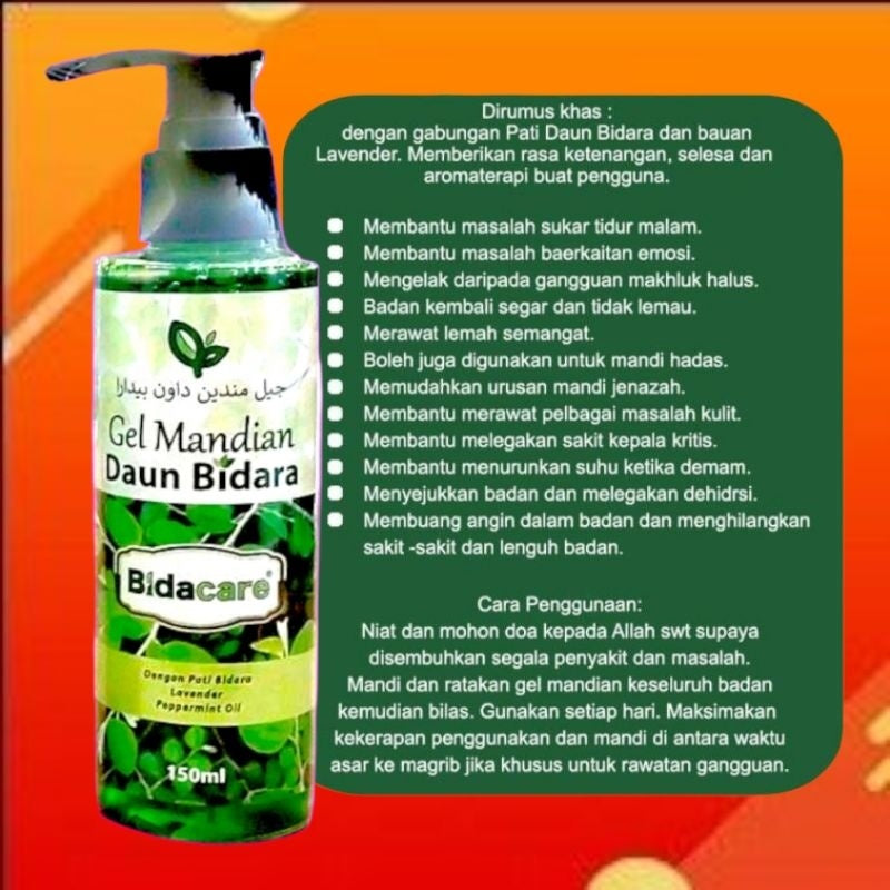 [BIDACARE] SET TRAVEL Mandian lengkap aromaterapi bidara rawatan rukyah Balm Shampoo Mandian Semburan