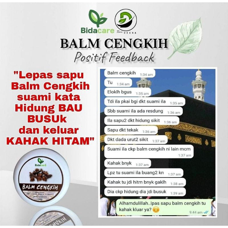 [BIDACARE] BALM CENGKIH Resdung Batuk Selsema Pernafasan Ruqyah 50g