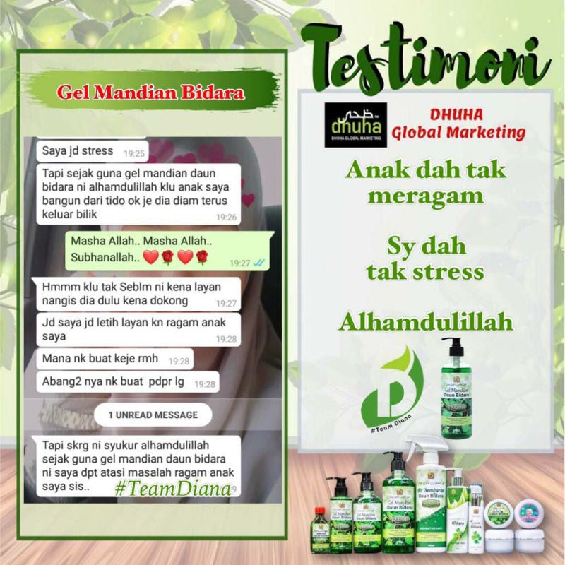 [BIDACARE] GEL MANDIAN DAUN BIDARA Ruqyah Rawatan Makhluk Halus Segar tubuh badan mood baik