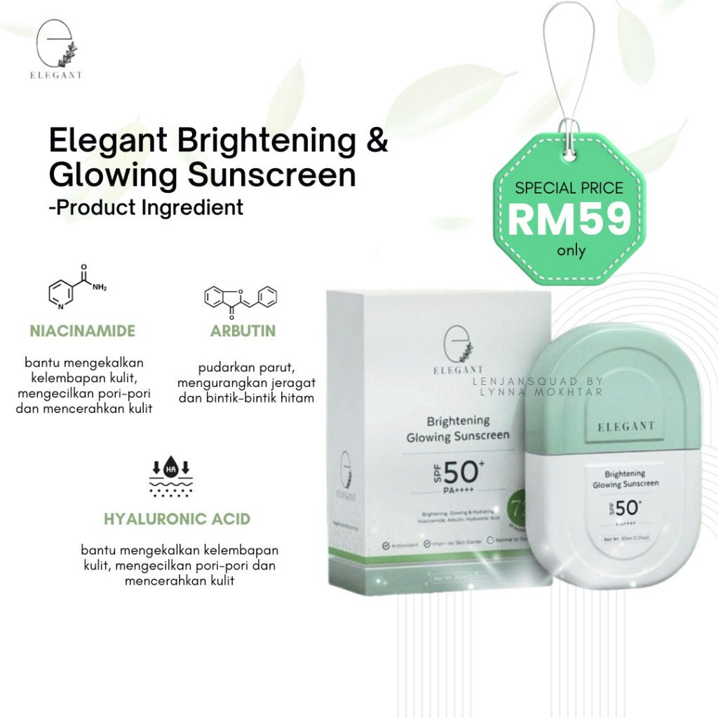 [ELEGANT] BRIGHTENING GLOWING SUNSCREEN SPF50 EBS | EWE Whitening Emulsion