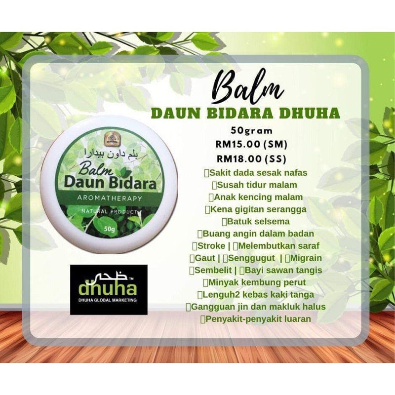 [BIDACARE] BALM BIDARA AROMATHERAPY ORIGINAL DAUN BIDARA | CENGKIH | BABY BALM 50g
