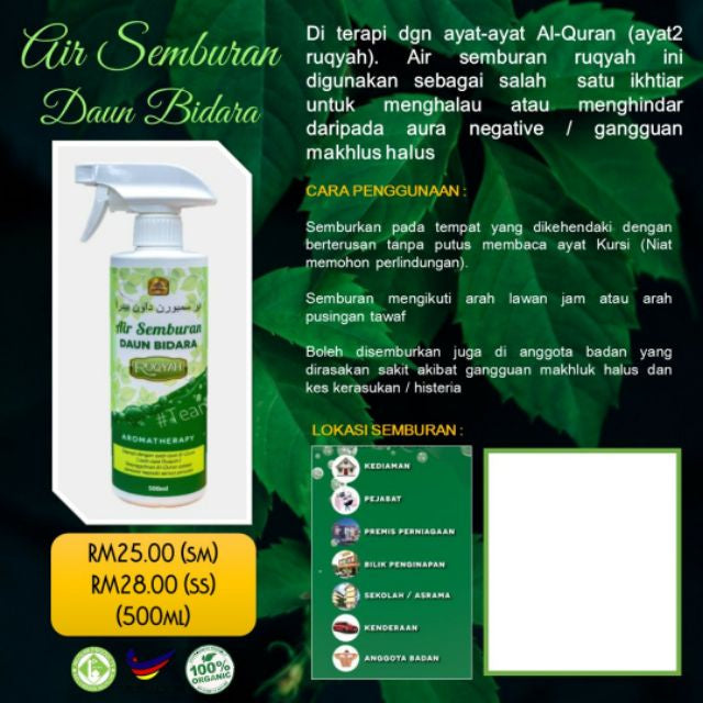 [BIDACARE] AIR SEMBURAN DAUN BIDARA 500ml Bidara Pewangi Rawatan Pendinding Gangguan Stress Ruqyah