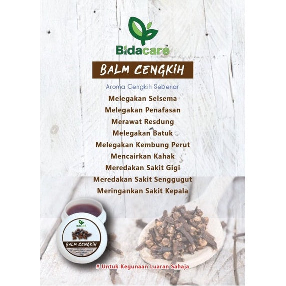 [BIDACARE] BALM BIDARA AROMATHERAPY ORIGINAL DAUN BIDARA | CENGKIH | BABY BALM 50g