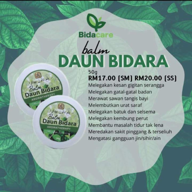 [BIDACARE] FULL LIST Bidara Ruqyah minyak angin syampu gel mandian balm aromatheraphy spray lotion
