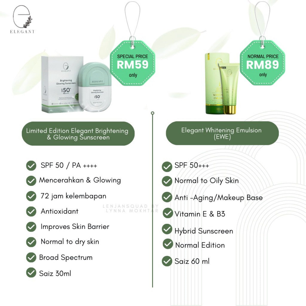 [ELEGANT] BRIGHTENING GLOWING SUNSCREEN SPF50 EBS | EWE Whitening Emulsion