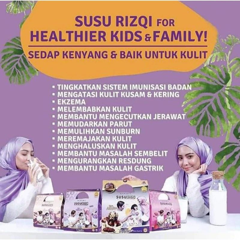 [MAMADIL] SUSU RIZQI MINI PACK 10 sachet per box susu sedap rasa ice cream