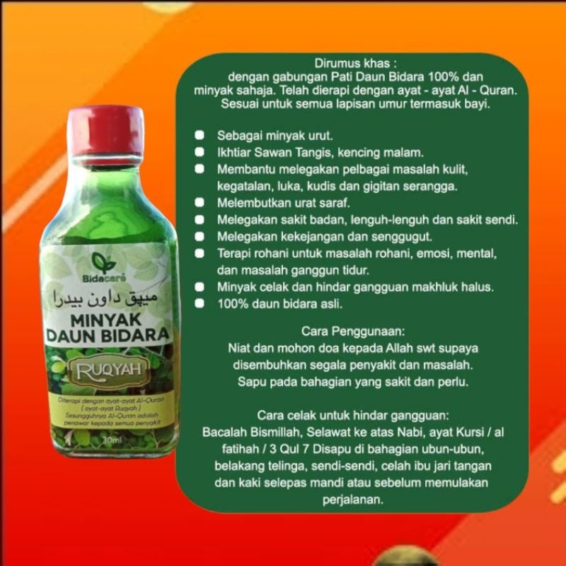 [BIDACARE] SET TRAVEL Mandian lengkap aromaterapi bidara rawatan rukyah Balm Shampoo Mandian Semburan