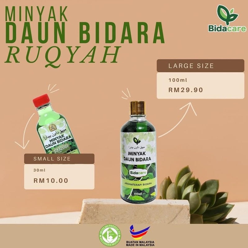 [BIDACARE] FULL LIST Bidara Ruqyah minyak angin syampu gel mandian balm aromatheraphy spray lotion