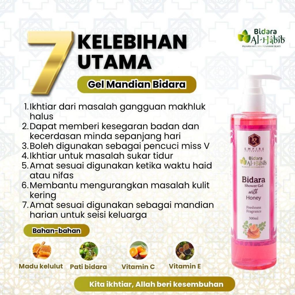 [BIDARA AL-HABIB] Gel Mandian Bidara Sabun Shower Gel with honey Alhabib Menghilangkan kelesuan badan
