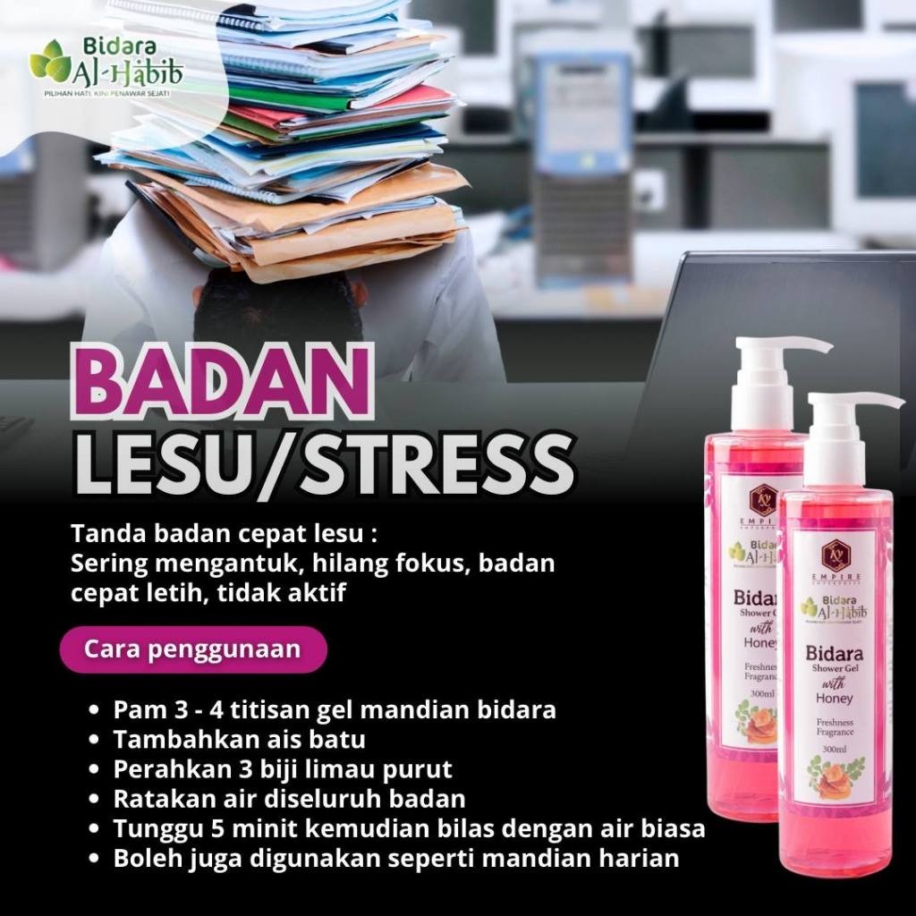[BIDARA AL-HABIB] Gel Mandian Bidara Sabun Shower Gel with honey Alhabib Menghilangkan kelesuan badan