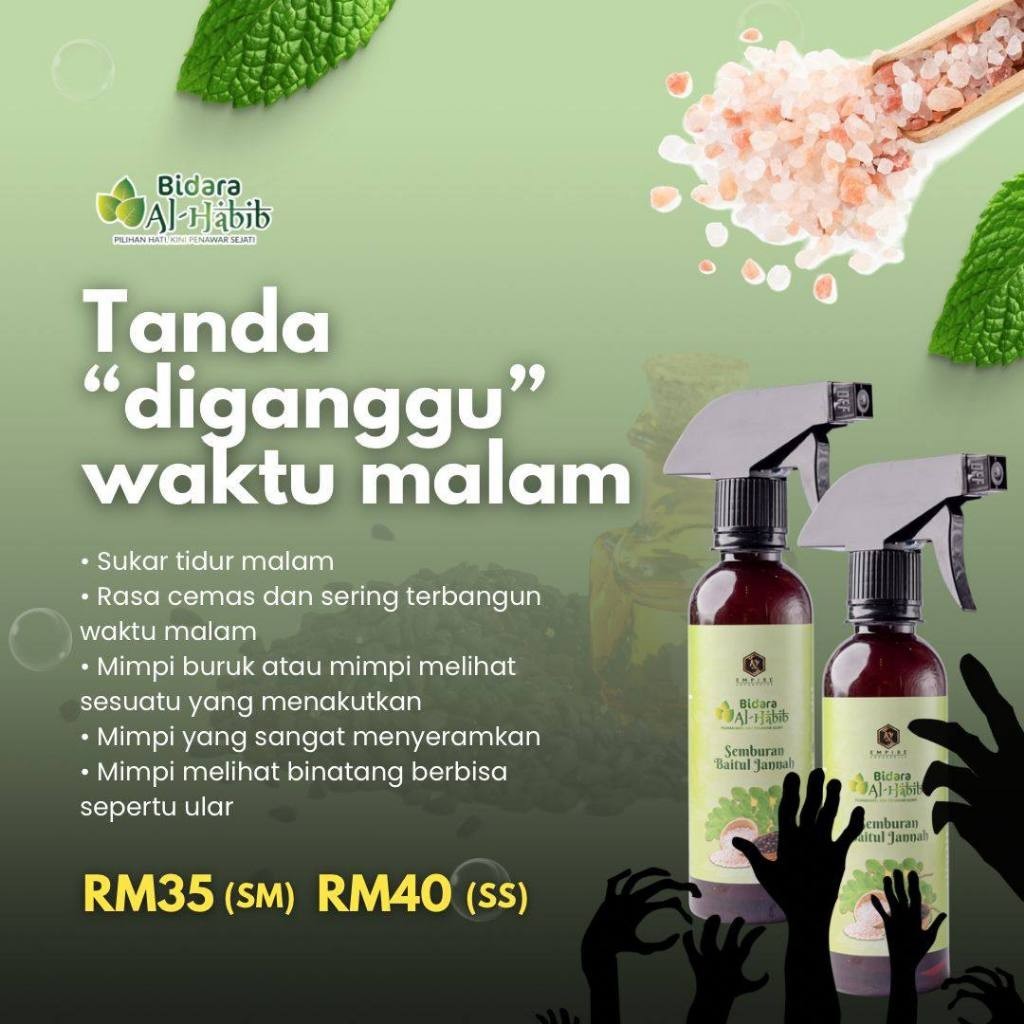 [BIDARA AL-HABIB] Semburan Baitul Jannah Air semburan bidara Alhabib pendinding pagar rumah kereta